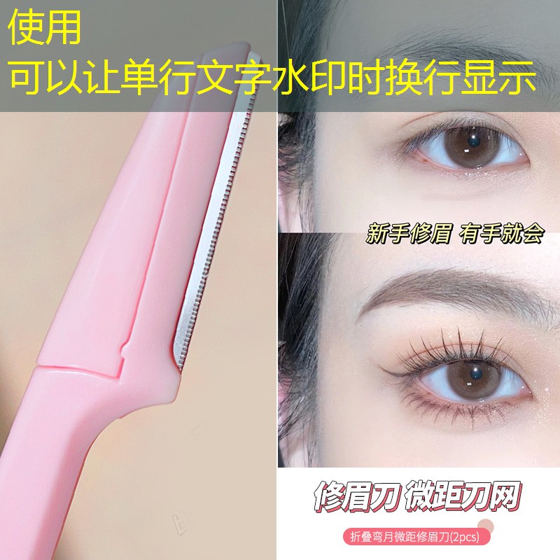 成為默契的見證：雙人秋千增進伴侶信任感。