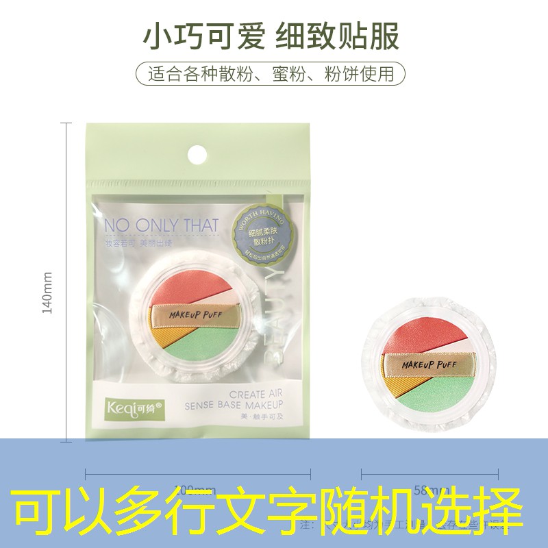 打比賽的乒乓球臺是怎么打造的