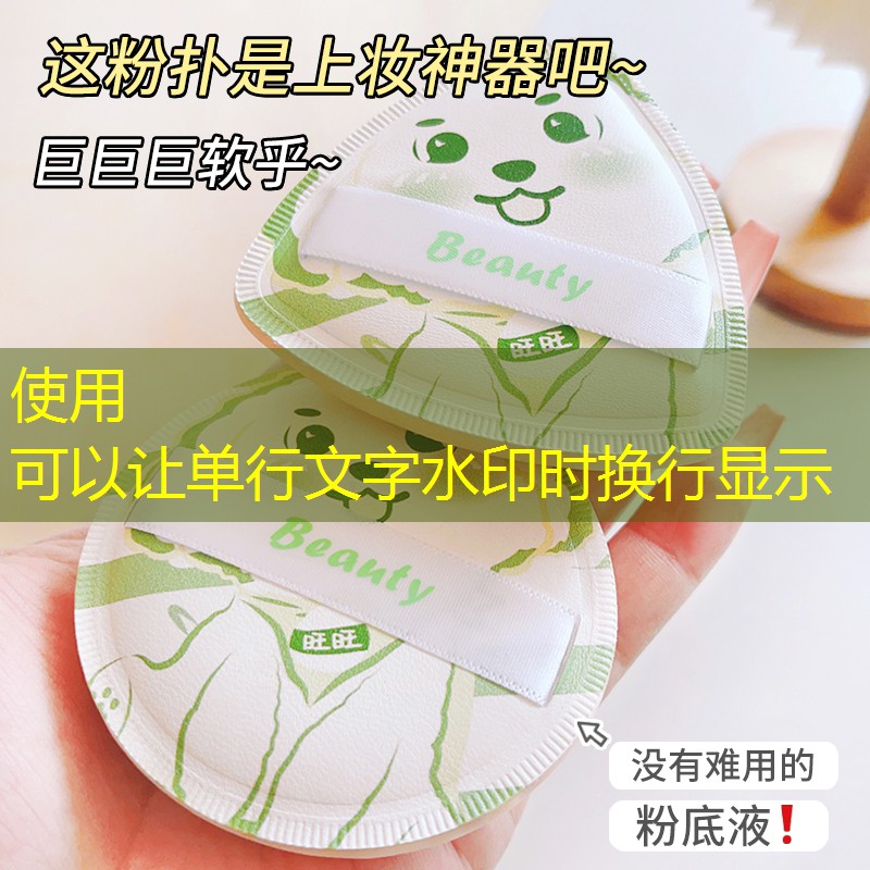 兒童籃球配合器材