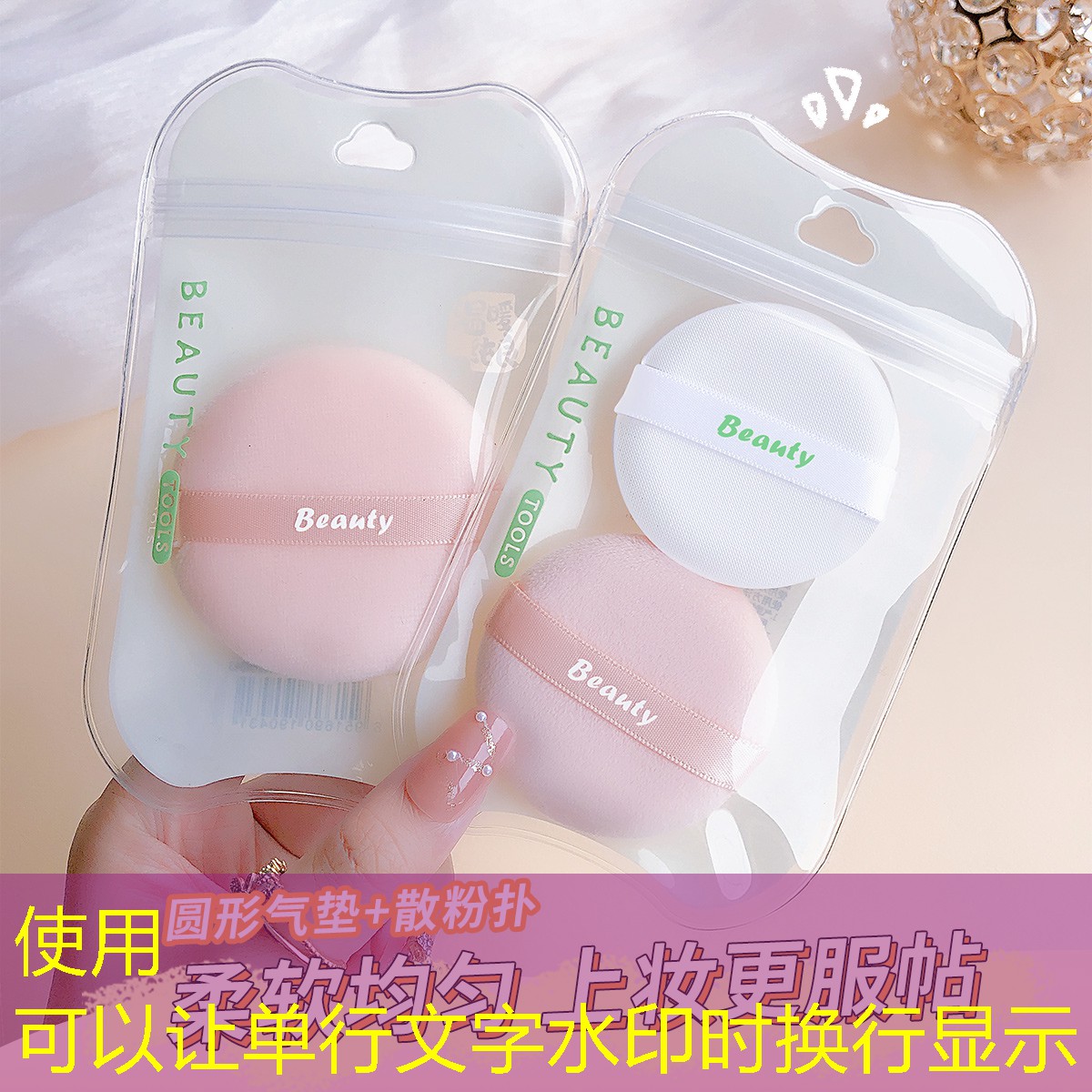 乒乓球臺怎么搭