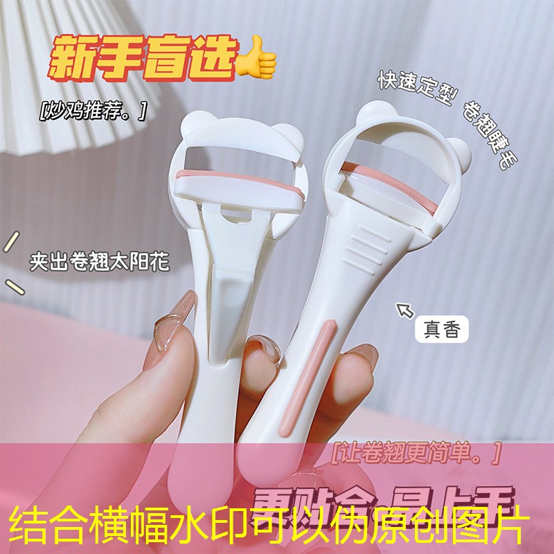 室內瑜伽墊上運動健身好嗎