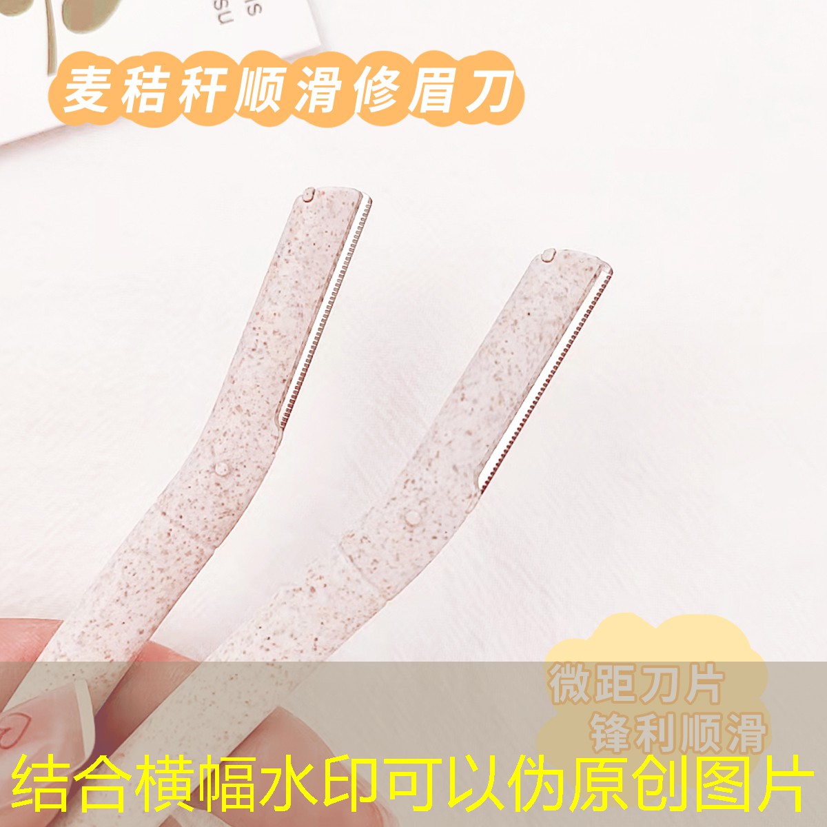 乒乓球臺的標準有哪些材質(zhì)