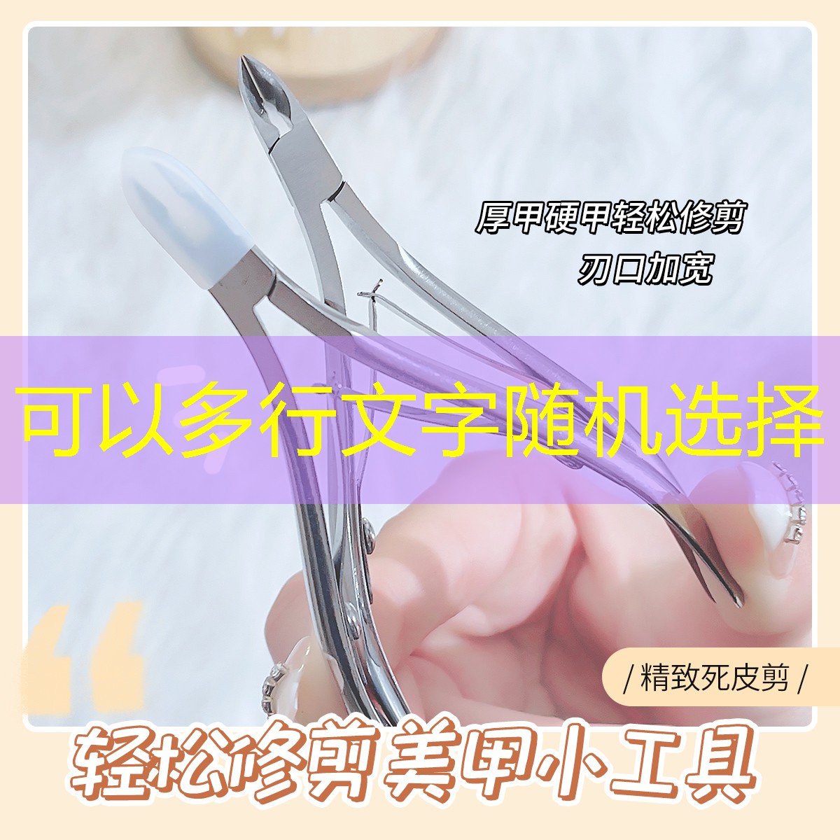 家里沒(méi)器材怎么練籃球運(yùn)動(dòng)