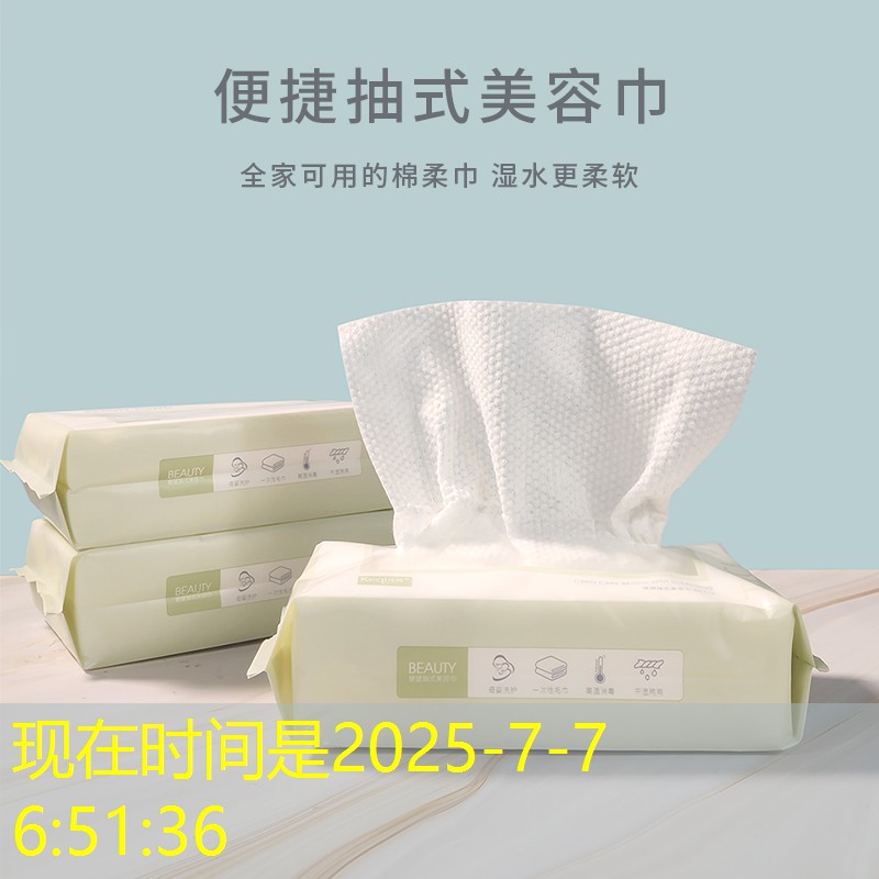 單杠挑戰(zhàn)賽：比拼單杠動作的速度與技巧！