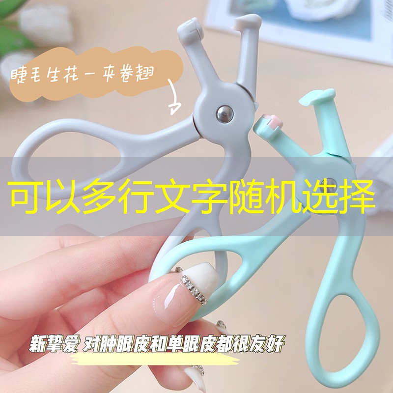 室內(nèi)健身跳繩墊子怎么放
