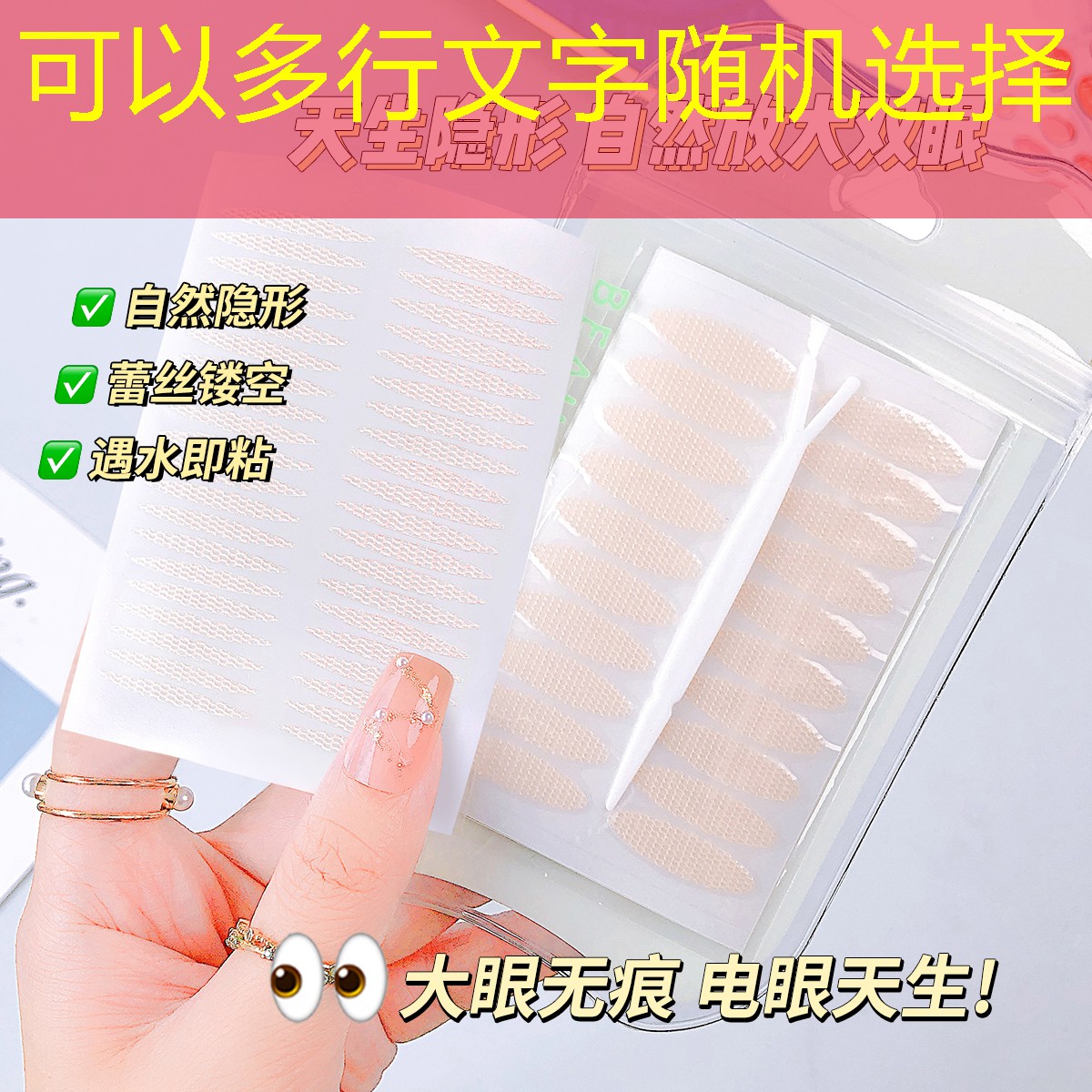 不用器材練田徑螞蟻莊園：體育冷知識：“田徑”比賽中的“田賽”指的是什么？