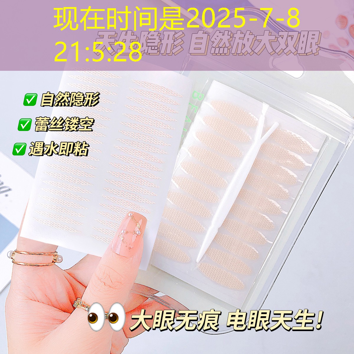 戶外乒乓球臺使用注意事項(xiàng)
