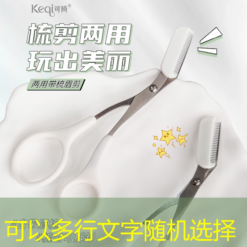 乒乓球臺尺寸長寬高是多少呢