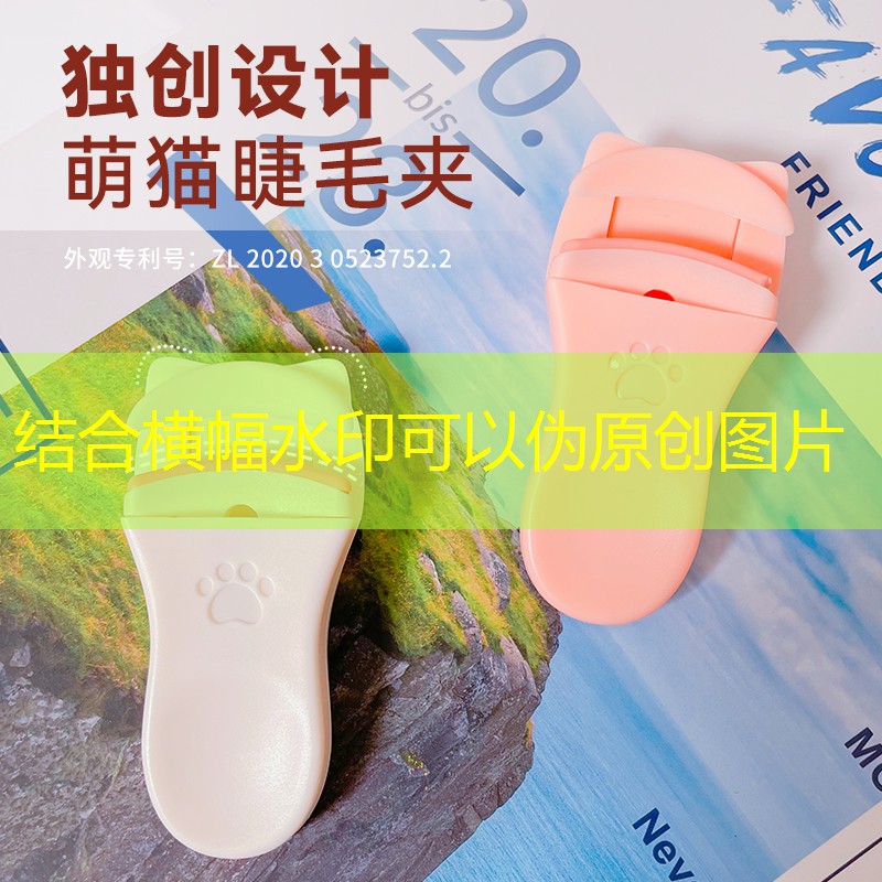 乒乓球臺(tái)下手勢(shì)什么意思