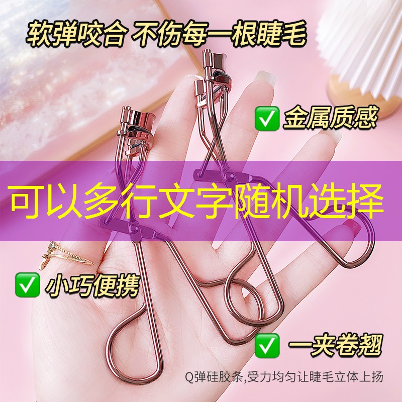 納米級(jí)科技應(yīng)用，給你絕佳的塑膠跑道材料柔軟體驗(yàn)。