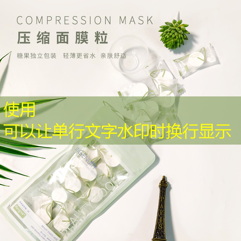 專家建議：選擇正確的修補(bǔ)工具，提升塑膠跑道材料耐用性！