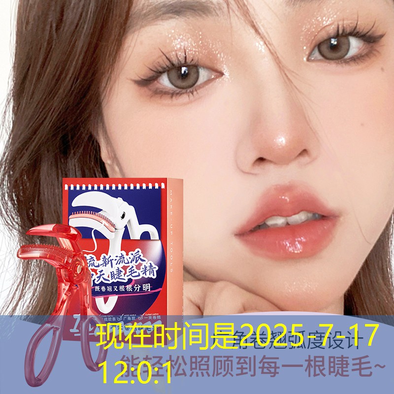 乒乓球臺的長寬高各多少