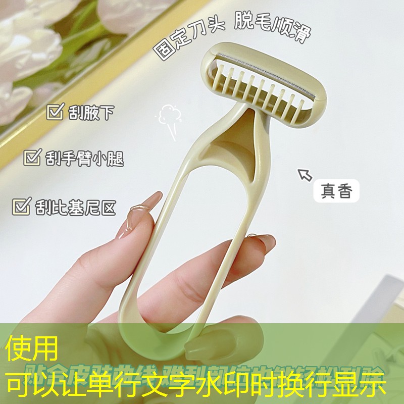 塑膠跑道材料：打造綠色環(huán)保的城市運(yùn)動(dòng)空間