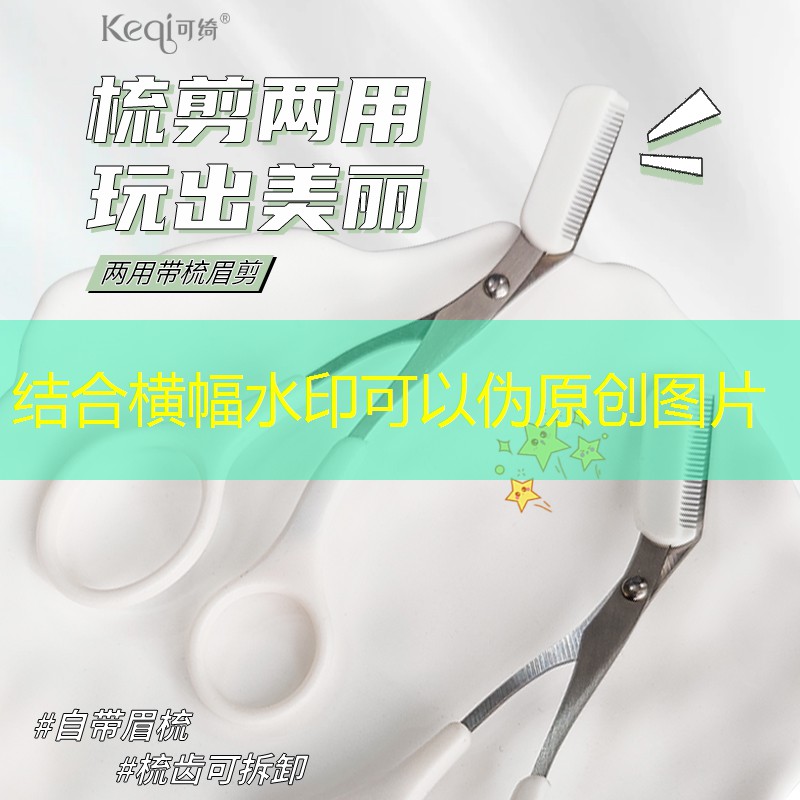 自由運(yùn)動(dòng)！打造個(gè)性化體育公園室外健身器材配置標(biāo)準(zhǔn)