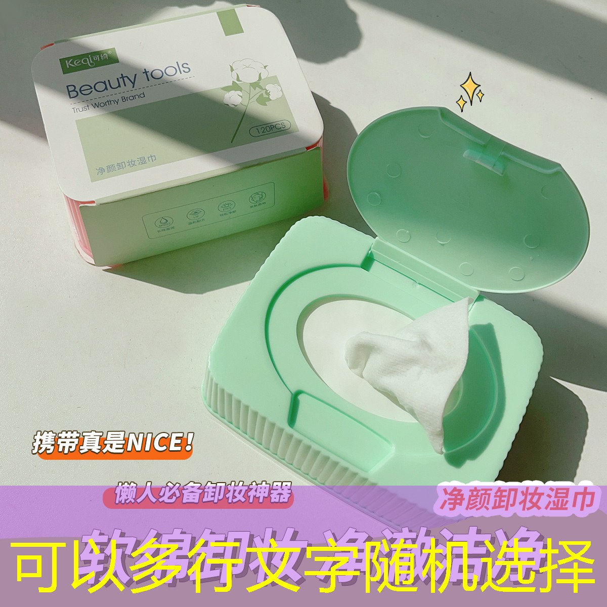 每天五分鐘，全面鍛煉全身肌群：嘗試標準動作吊單杠！